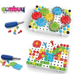 CB941151-CB941152 - 98pcs puzzle gear screw creative mosaic magic disk