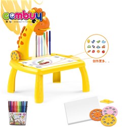 CB941331 - 24 projector drawing board yellow
