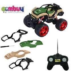 CB941947 - 1: 16 DIY replaceable shell two mixed four-way remote control off-road combat vehicles