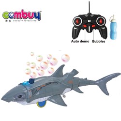 CB941980 - Flash music remote control bubble blowing shark (without electricity)