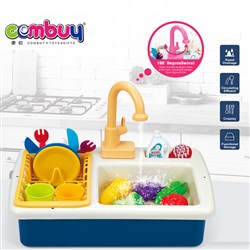 CB942519 - Electric dishwasher