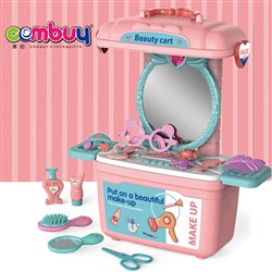 CB942558 - Mini dresser with storage box (2-color mixed package)