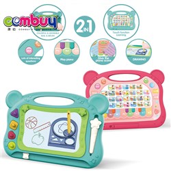 CB942664 - Yiqu point reading writing board