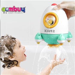 CB942908 - Bath rocket toy