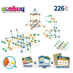 CB944264 - Mathematics enlightenment suit