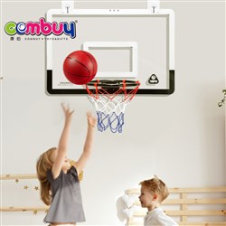 CB944281-CB944282 - Sport game household dunk frame punch free toys hanging basketball board