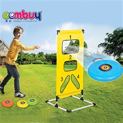 CB944633-CB944635 - Sport game flying dish rack interactive target outdoor throwing toys