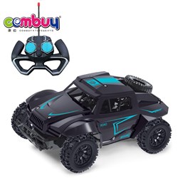 CB948043 - 27MHz four-way matte remote control vehicle