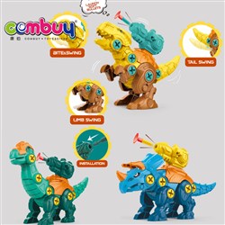 CB948221 - Puzzle disassembly dinosaur / manual ejection function