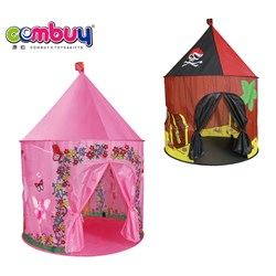 CB948485-CB948486 - Butterfly Princess yurt tent