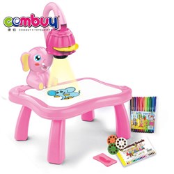 CB948515-CB948516 - elephant projection painting tablet (with music)
