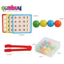 CB949609 - Wooden bead jigsaw puzzle