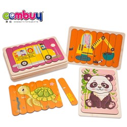 CB949614 - 5 wooden bar puzzles
