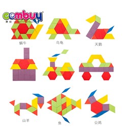 CB949615 - Wooden creative geometric puzzle 155pcs