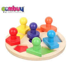 CB949676 - Wooden geometric disc