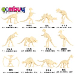 CB950467 - 12 dinosaur bones a / b