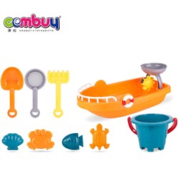 CB950628 - 9-piece beach boat
