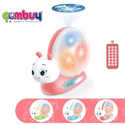 CB950732 - Snail soothing night lamp toy