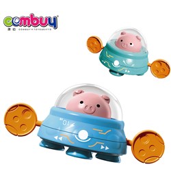CB950740 - Cute little pig pull-line water toys (6pcs / box)