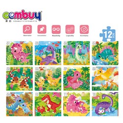 CB950773 - Puzzle dinosaur Paradise (12pcs)