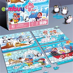 CB950879 - 4 in 1 Puzzle