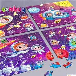 CB950882 - 4 in 1 Puzzle