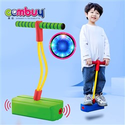 CB952224-CB952227 - Children balance training toy frog jumping pogo stick for kids