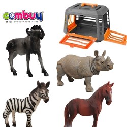 CB953788-CB953791 - wild animal