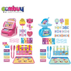 CB954785-CB954786 - Life supermarket: Candy set