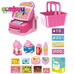 CB954787-CB954788 - Life supermarket: Beverage set