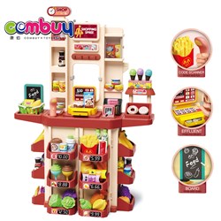 CB955596-CB955597 - Hongguojia super large acousto-optic dining table toys (supermarket toys)
