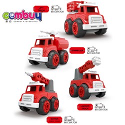 CB955994 - High spray car / water spray car / lift car / ladder car (4 mixed)