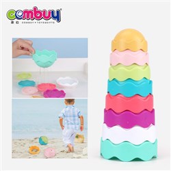 CB956008 - Baby stacking game ABS plastic water sand play educational toys
