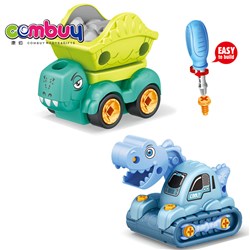 CB956252 - Disassembly and assembly of dinosaur combination set