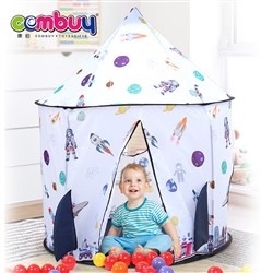CB956693-CB956696 - Indoor interactive kids sitting crawling play toys space yurt house tent