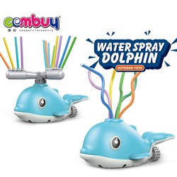CB956849-CB956850 - Dolphin sprinkler
