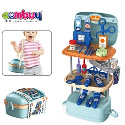 CB957044 - Incredible hamburger: Doctor storage