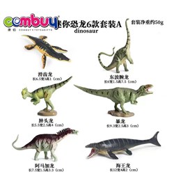 CB957485-CB957487 - 6 mini dinosaurs a / b (12 Mixed)