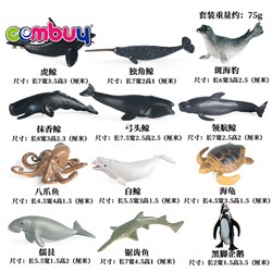 CB957488 - 6 mini ocean a / b (12 Mixed)