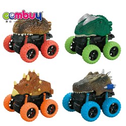 CB957511-CB957512 - Dinosaur inertia swing car (four mixed models)