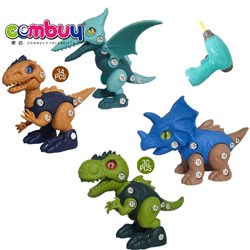 CB957677-CB957678 - Assembled dinosaur - Tyrannosaurus Rex 