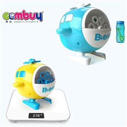 CB957715 - Helicopter bubble machine (with charging)