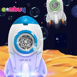 CB957812 - (Standard Version) rocket bubble machine (3 * AA without power)
