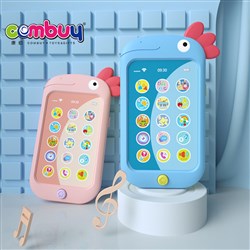 CB957847 - Educational early learning touch screen parrot musical baby toy mobile phone