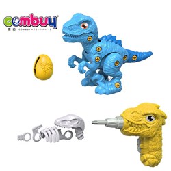 CB957953-CB957956 - Disassembly and assembly of Raptor