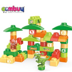 CB958457 - Dinosaur building blocks (42pcs)