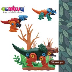 CB959378-CB959380 - 1 Mechanical dinosaur for schoolbag assembly (pointosaurus)