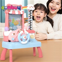 CB959528-CB959529 - Early learning kids play electric rotating bus game manual interactive toys bean machine