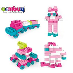 CB960290 - 150pcs building blocks