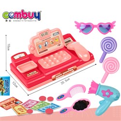 CB960715 - Household cash register accessories (2-color mixed package)